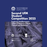 Concurs d'estudiants UpM 2025