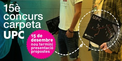 Twitter_imatges_concurs_estudiants_2017_UPC_NOU_TERMINI.jpg